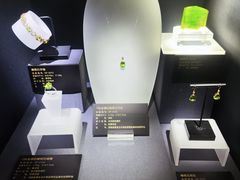 -湖南省地质博物馆