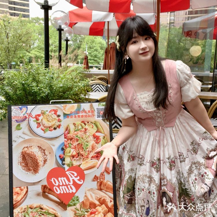 𝐬𝐡𝐚𝐫𝐞🔍新发现-AmoAmo西餐