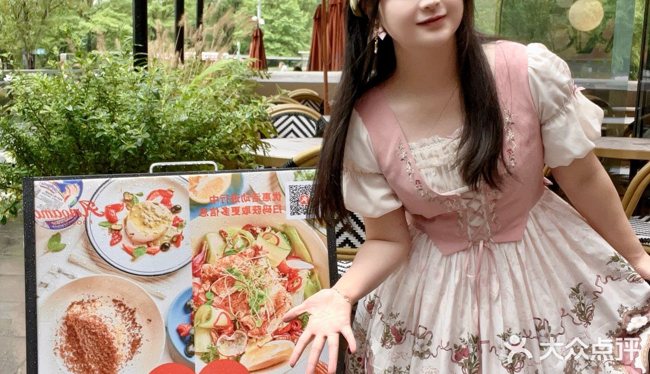 𝐬𝐡𝐚𝐫𝐞🔍新发现-AmoAmo西餐