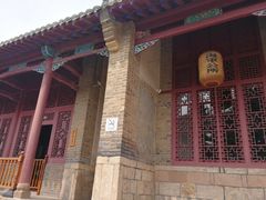 -刘公岛北洋海军提督署