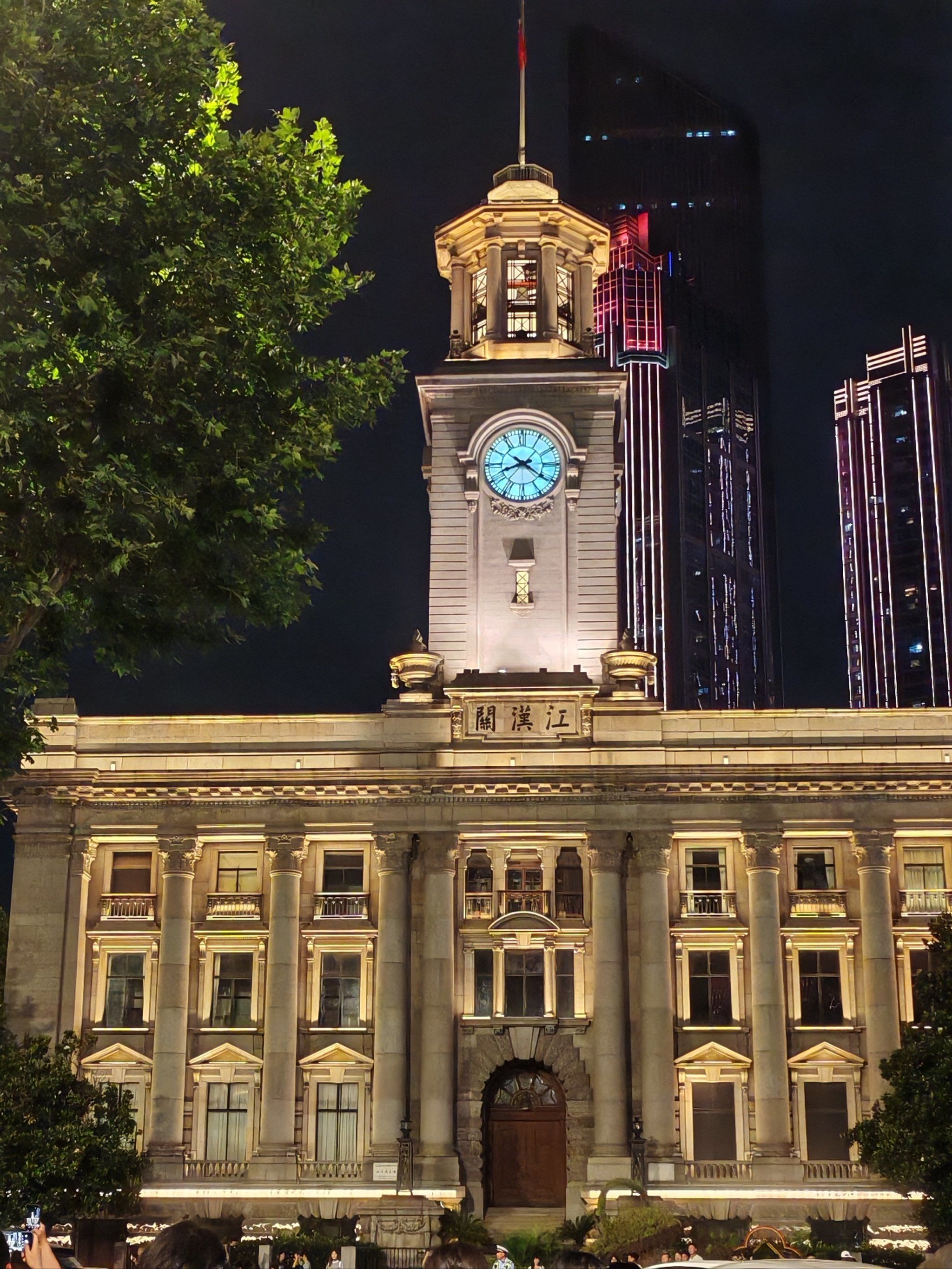 江汉关大楼夜景