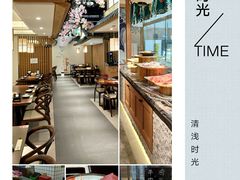 -松子料理(亮马桥店)