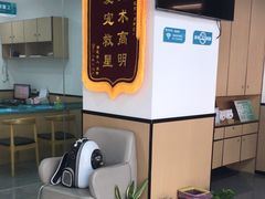 -贝利宠物医院·骨科·眼科·肿瘤转诊中心(南坪诊疗中心)