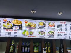 -富源春面馆(四川北路店)