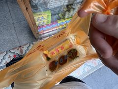 -阿吉仔(大元路店)