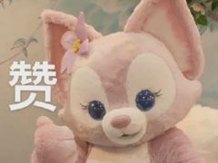 -全欧语言留学考试(德法西意俄南京总部校区)