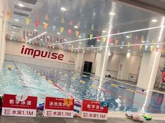 -英派斯健身(海信国际中心馆)
