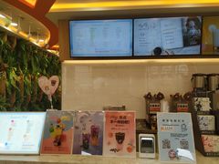 -CoCo都可(北京西站北广场店)