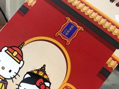 -吉野家(复兴路第二餐厅店)