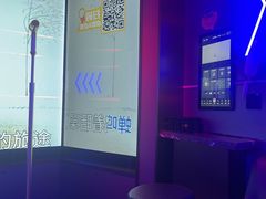 -星聚会KTV(前海印里店)