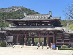 -千佛山风景名胜区