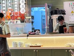 -鹅冠港式茶餐厅(来福士店)