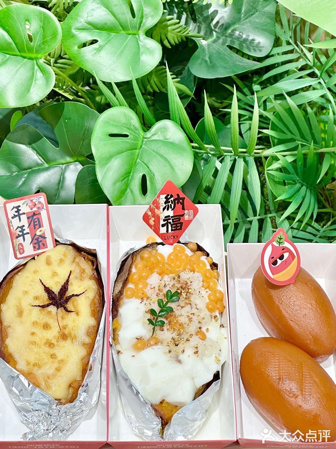 唯一缺点！郑州春天限定！