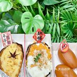 唯一缺点！郑州春天限定！