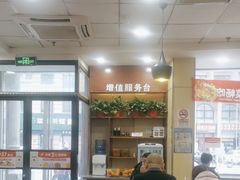 -南城香(欧陆经典万兴苑店)