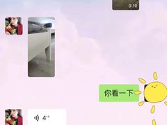 -中国原点新城
