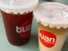 -tuan bakery+café(锦绣坊店)