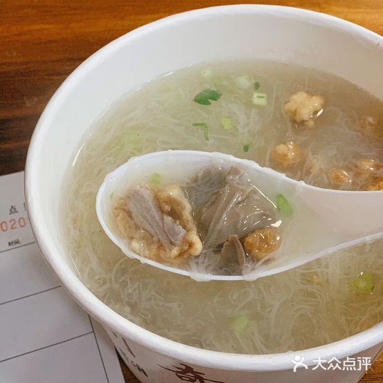 煌记川奇(八七路店)