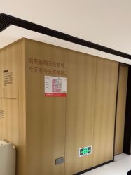 -广东韩妃整形外科医院