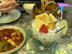 -浩海火燒雲傣家菜(芮欧百货店)