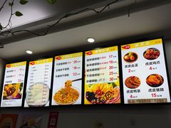 -笋果坊螺蛳粉(竹园小区店)