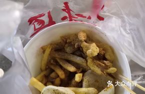 Chicken Strips with Fries and Rice Cake