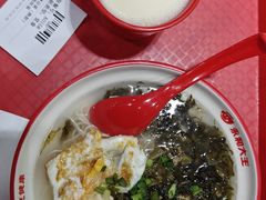-永和大王(宜山店)