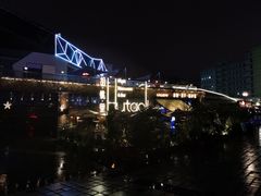 -胡桃里音乐酒馆(环亚凯瑟琳广场店)