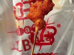 -辽B·小串(总店)