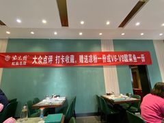 大堂-紫光园(创始店)