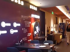 -牛将军•涮肉•烤肉(北京王府井·故宫店)