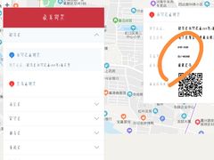 -上海市徐汇区行政服务中心-停车场