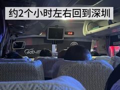 -珠海拱北口岸