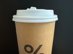 -% Arabica阿拉比卡咖啡烘焙工坊
