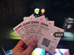 -博纳国际影城(皇庭店)