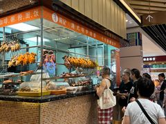 -龙记香港茶餐厅(久光百货店)