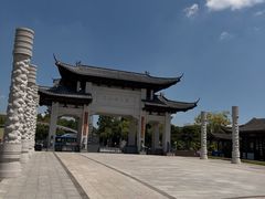 -葛仙湖公园