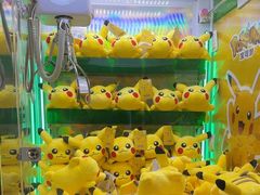 -反斗乐园(金光华广场店)