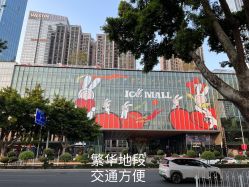 -蜜悦居月子会所(环贸中心店)
