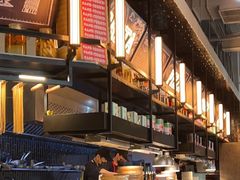 -Grande A'moo(上海万象城店)