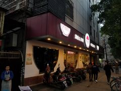 -大碗厨(东风路店)