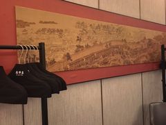 -蘇锦宴·淮扬菜烤鸭·小院(三元桥霄云路店)