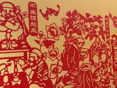 -西贝(六里桥旗舰店)