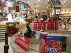 -亚惠美食广场(大连开发区安盛购物广场店)