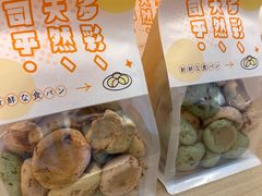 -司乎(MOMOPARK店)