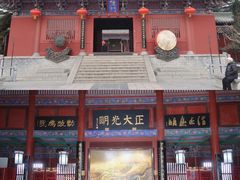 -开封府