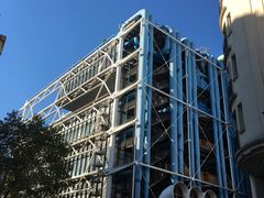 -蓬皮杜艺术中心