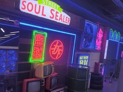 -关你鬼室大型密室逃脱(佛山创意园店)