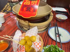 -沙胆彪炭炉牛杂煲(上海日月光广场店)