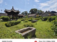 -内蒙古将军衙署博物院